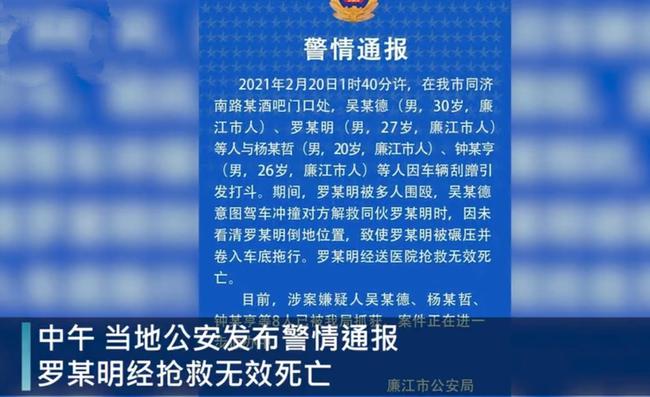 关于大乱斗最新版本破解版的探讨——一个违法犯罪问题的警示