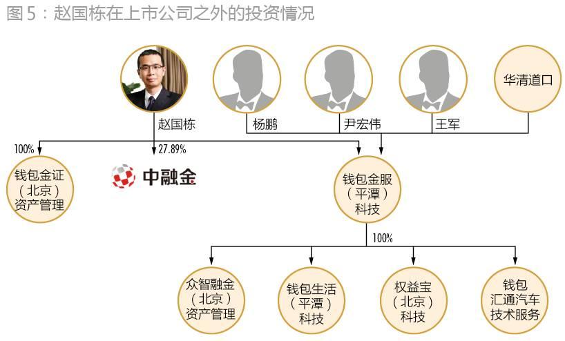 奥马电器股票最新消息全面解读