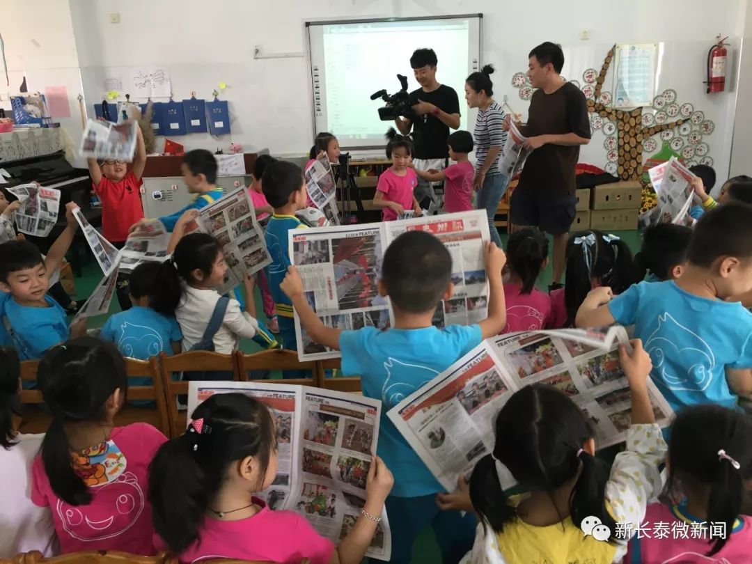 最新幼儿园新闻报道，孩子们的快乐天地与成长摇篮