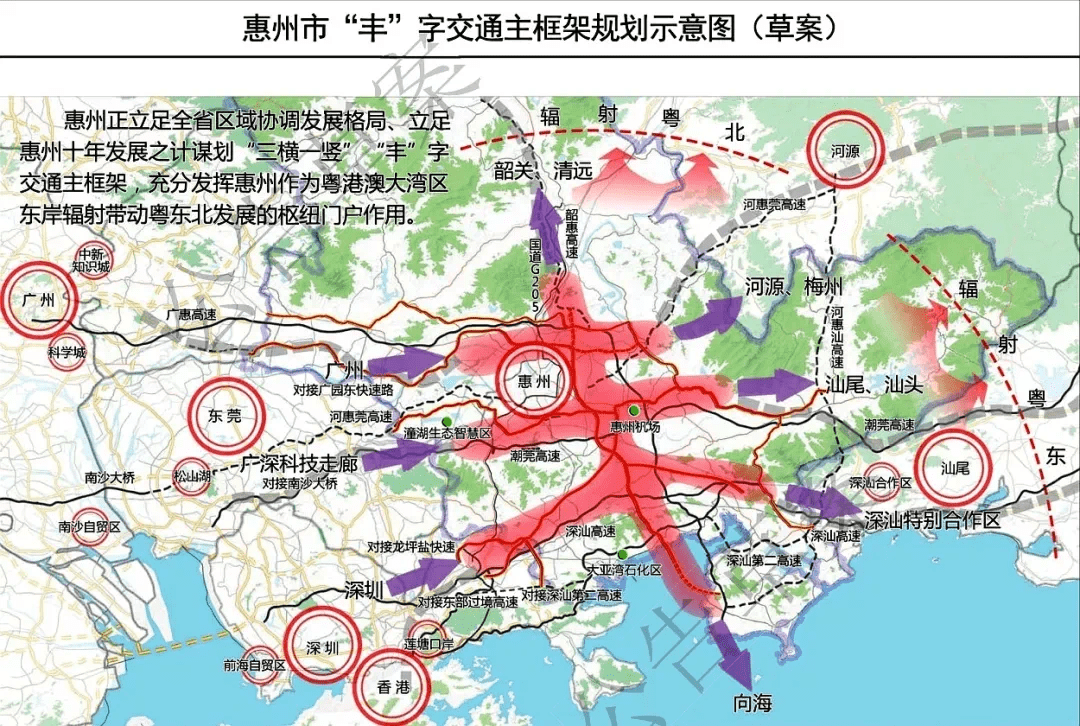 最新禾丰连接线规划图，塑造未来城市的新蓝图