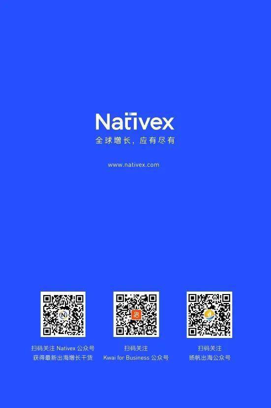 NXGX最新动态，引领行业变革，开启未来新篇章